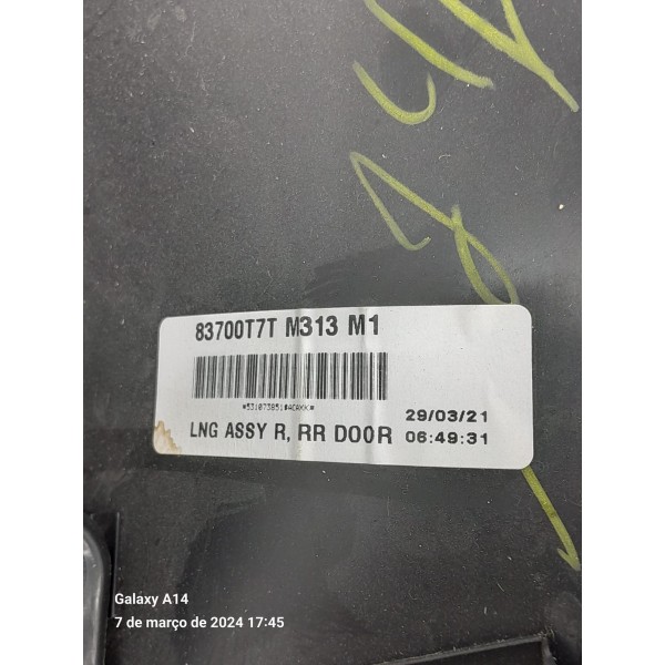 Forro Porta Honda Hrv Traseiro Direito 2015/2021 83700t7t Preto