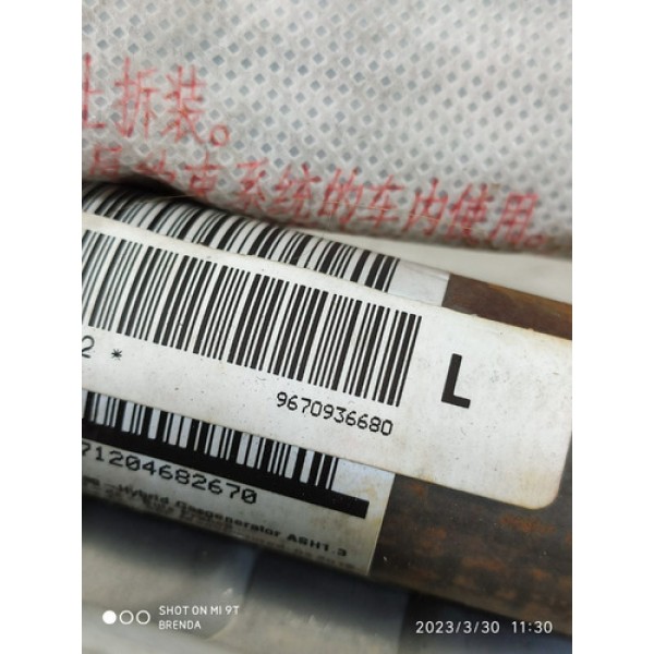 Cortina Teto Peugeot 408 Esquerda  2016 9670936680