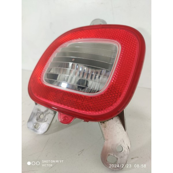 Lanterna Re Renegade 2015/2021 52128026 Branco