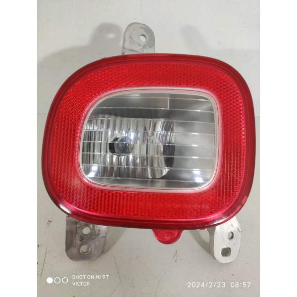 Lanterna Re Renegade 2015/2021 52128026 Branco