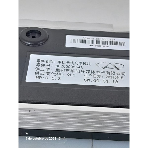 Modulo Carregador Inducao Tiggo 7 E 8 2019 2024 802000055aa