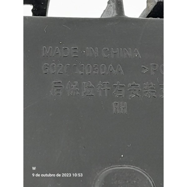 Guia Parachoque Tiggo 8 Traseiro Direito 2019/24 602000030aa