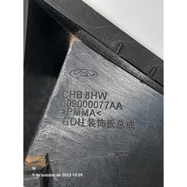 Aplique Tampa Traseira Tiggo 8 Direito 2019/2024 609000077aa