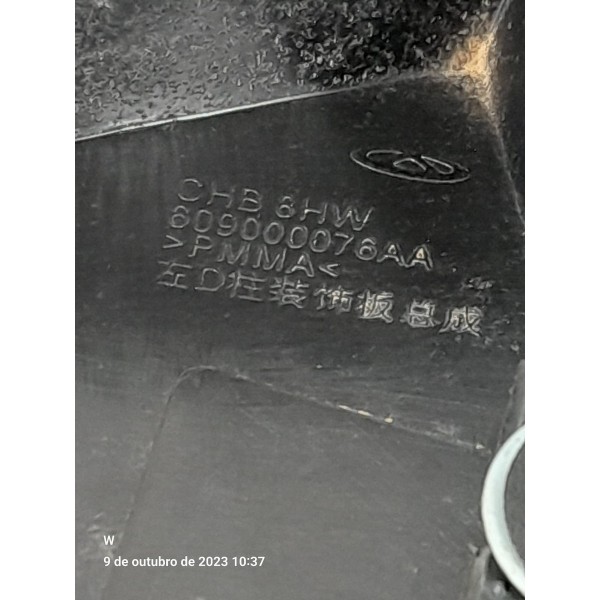 Aplique Tampa Traseira Tiggo 8 Esquerd 2019/2024 609000076aa Preto