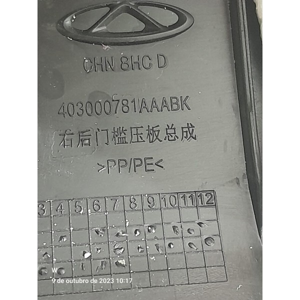 Soleira Porta Tiggo 8 Traseiro Esquerdo 2019/24 403000781aaa