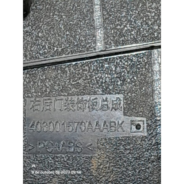 Acabamento Forro Porta Tiggo 8 Traseiro D 2019/24 40300157oa