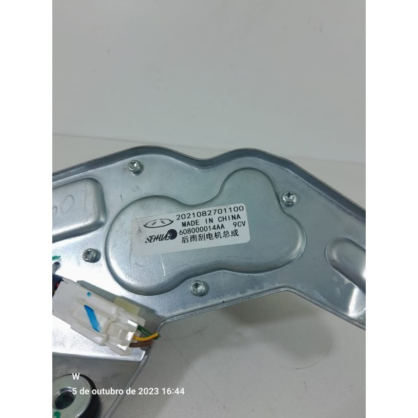 Motor Limpador Tiggo 8 Traseiro 2019/2023