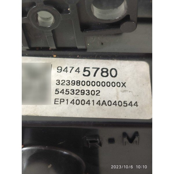 Comando Ar Condicionado Cobalt 2012 2013 2014 2019 94745780